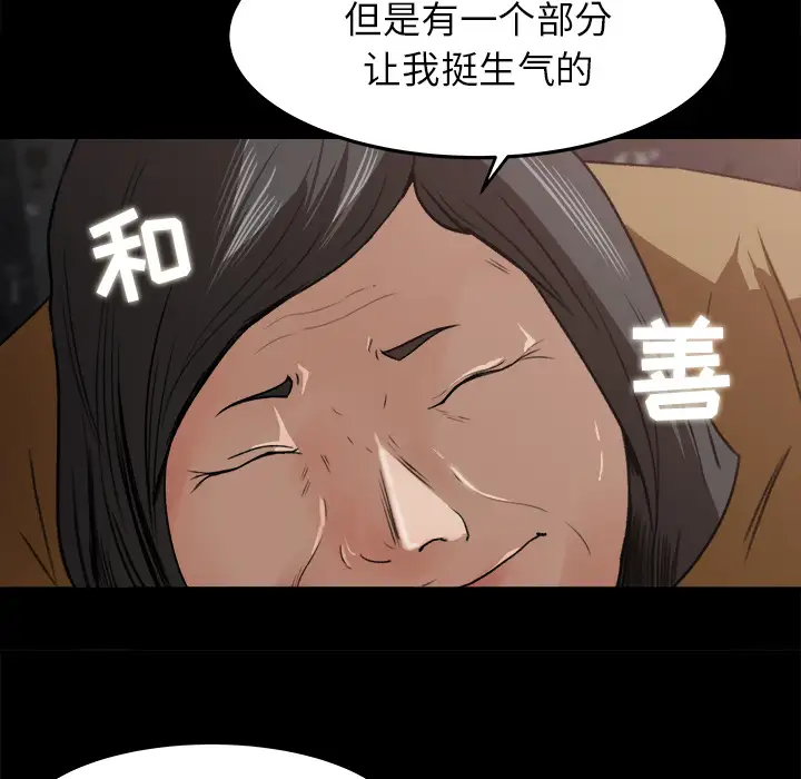 50.jpg