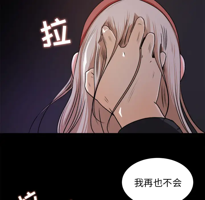 47.jpg