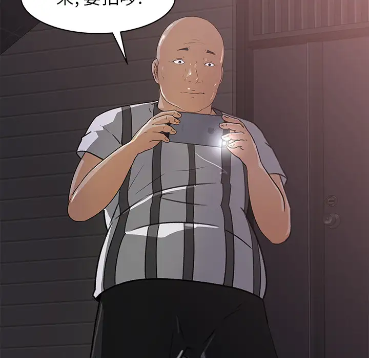 46.jpg