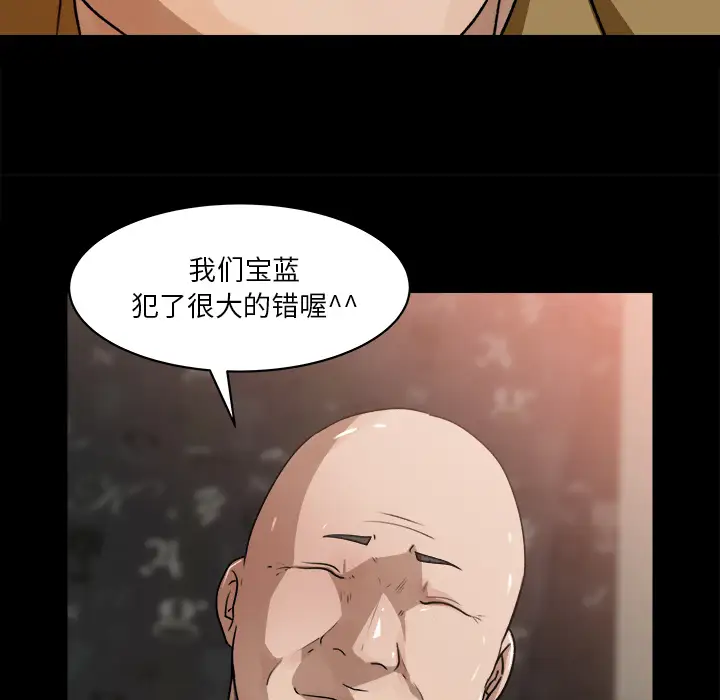 56.jpg