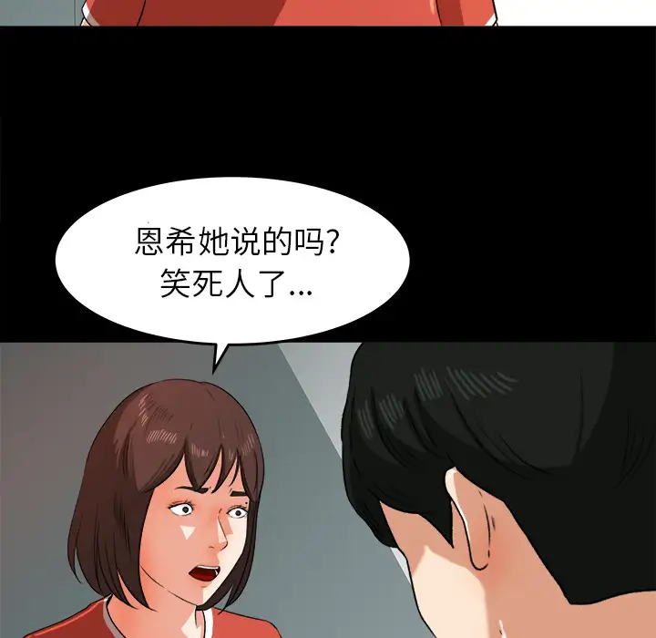 43.jpg