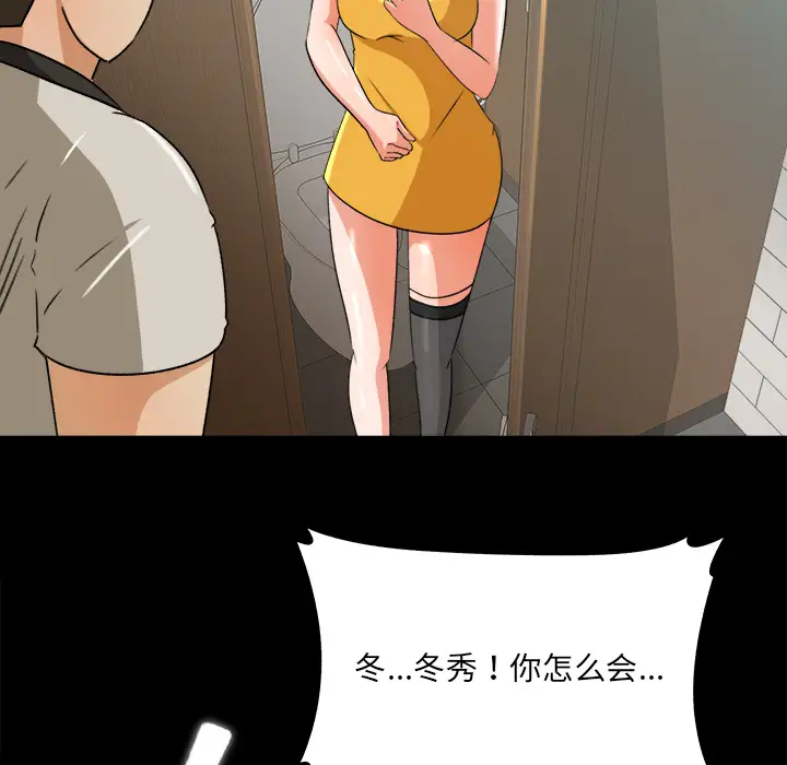 63.jpg
