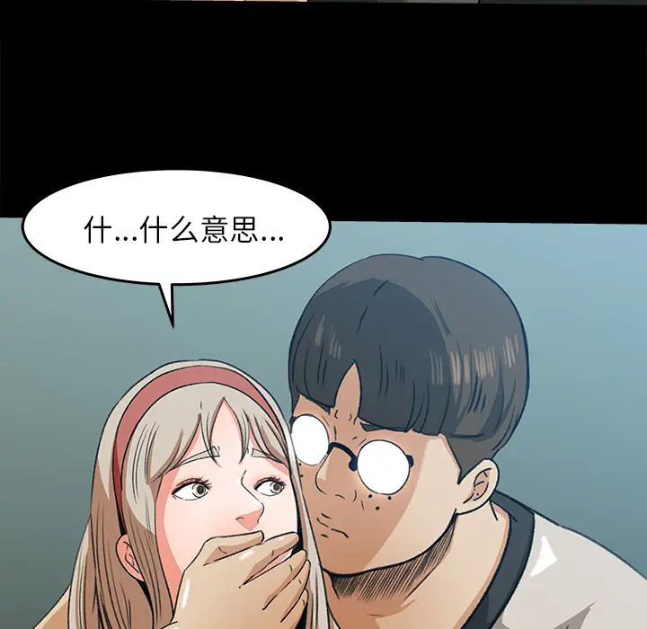 71.jpg