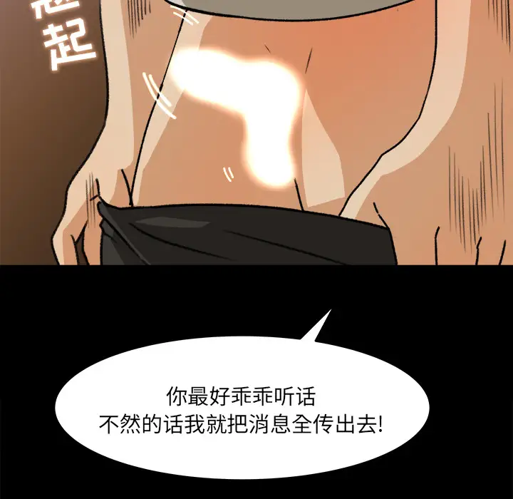 79.jpg