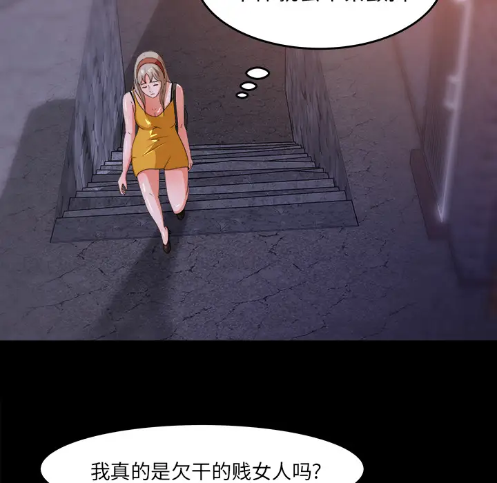 49.jpg
