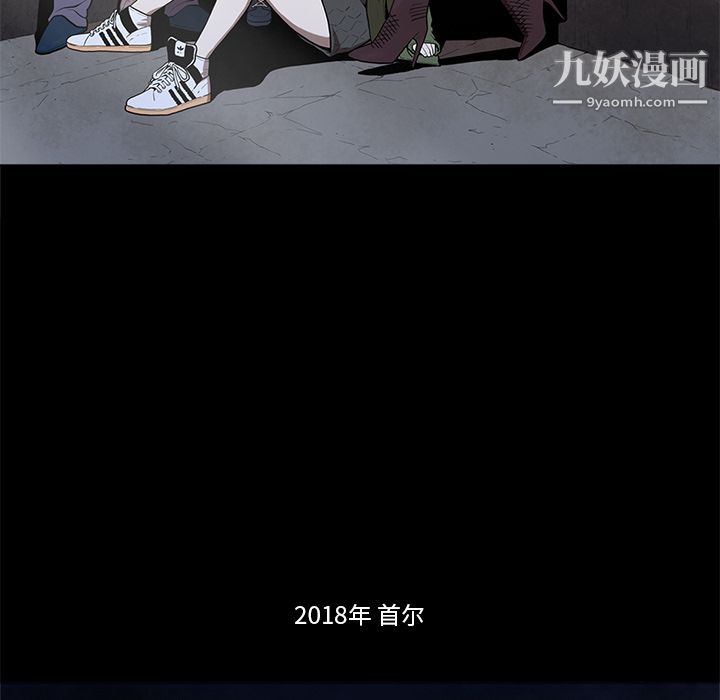七公主 - 第1話5.jpg,七公主 - 第1話5,七公主 - 第1話