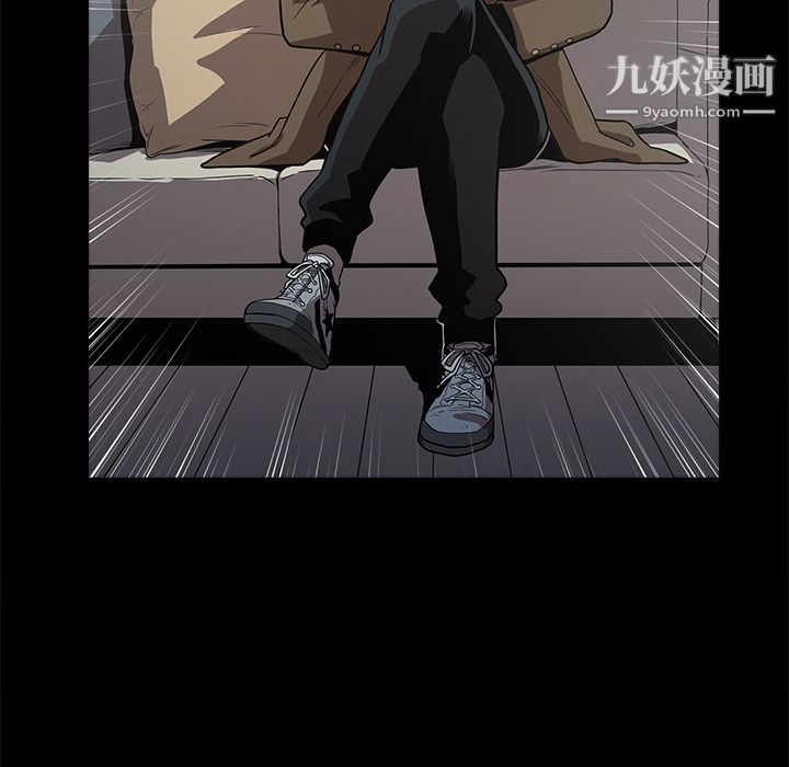 七公主 - 第1話14.jpg,七公主 - 第1話14,七公主 - 第1話