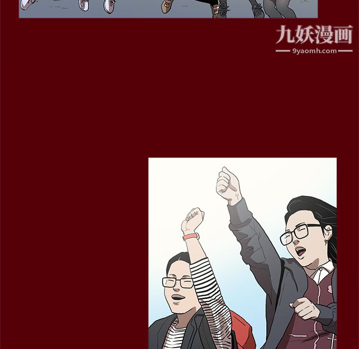 七公主 - 第1話43.jpg,七公主 - 第1話43,七公主 - 第1話