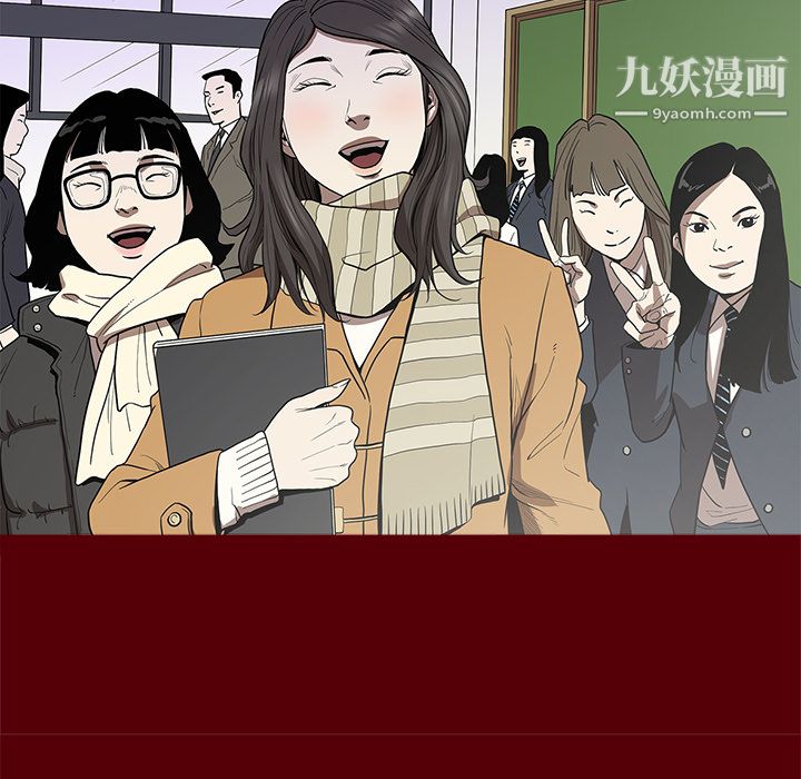 七公主 - 第1話51.jpg,七公主 - 第1話51,七公主 - 第1話
