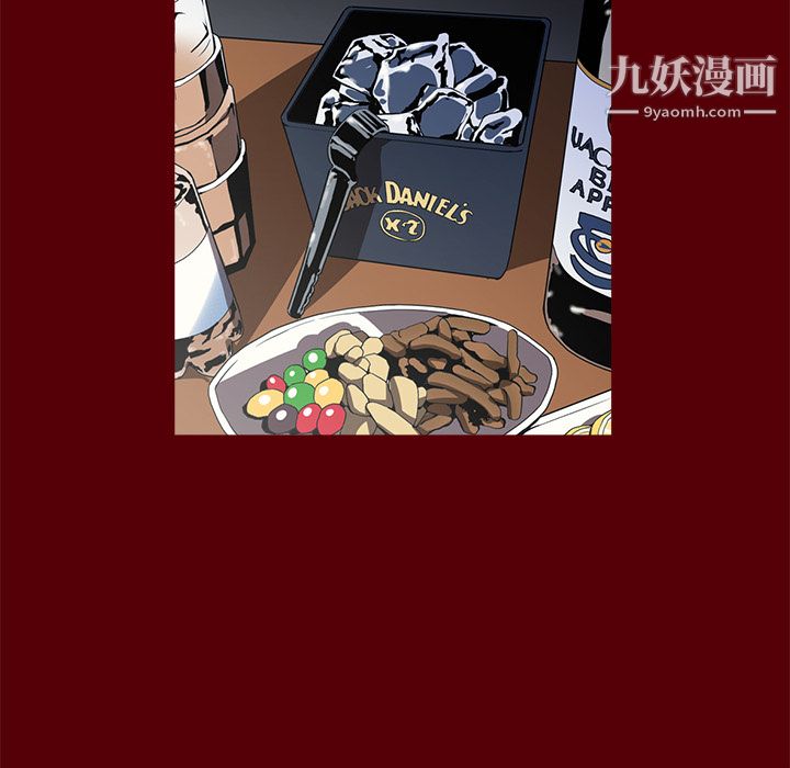 七公主 - 第1話120.jpg,七公主 - 第1話120,七公主 - 第1話