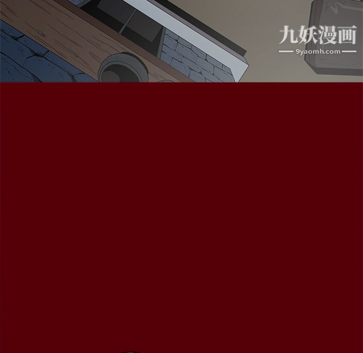 七公主 - 第1話122.jpg,七公主 - 第1話122,七公主 - 第1話