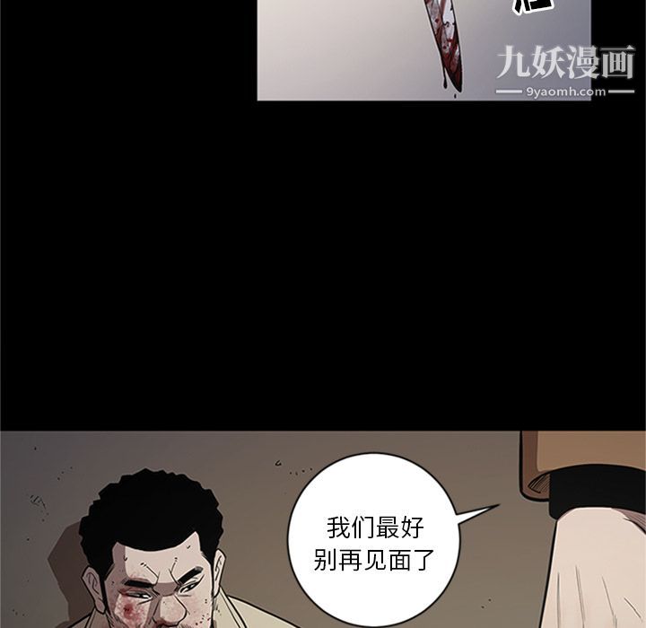 106.jpg
