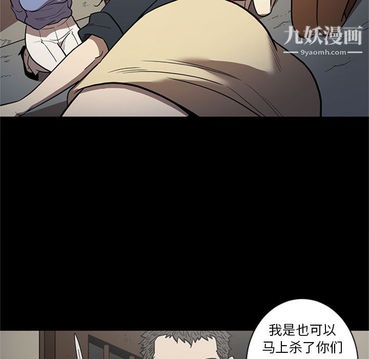 106.jpg