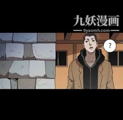 七公主第50话