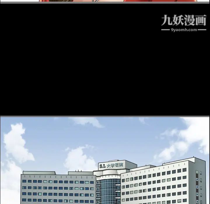 最后的男人 - 預告篇18.jpg,最后的男人 - 預告篇18,最后的男人 - 預告篇