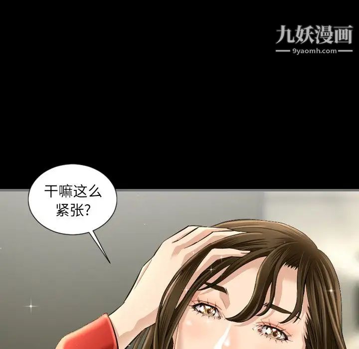 109.jpg