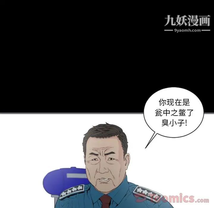 79.jpg