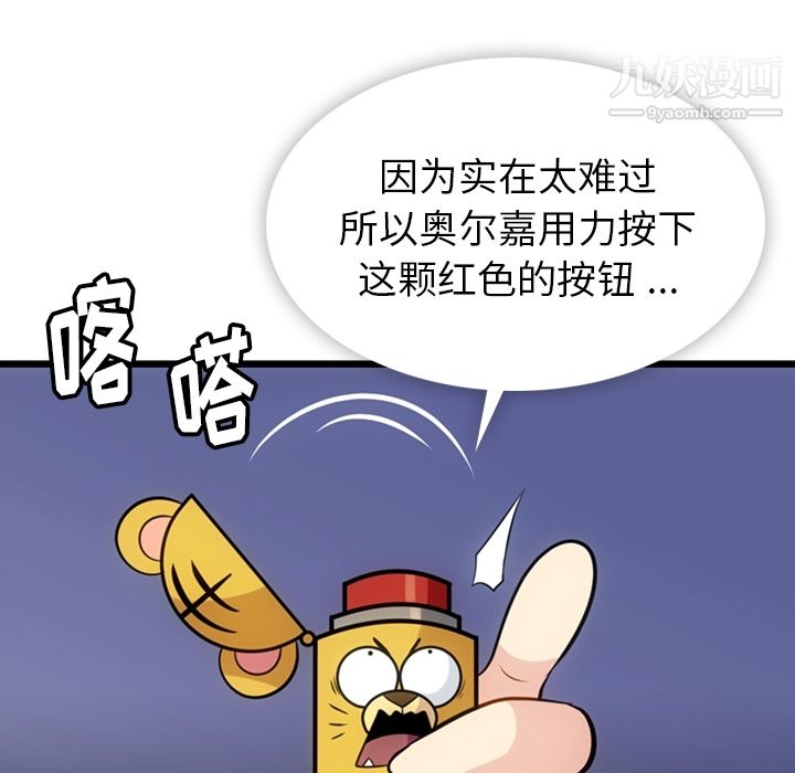 59.jpg