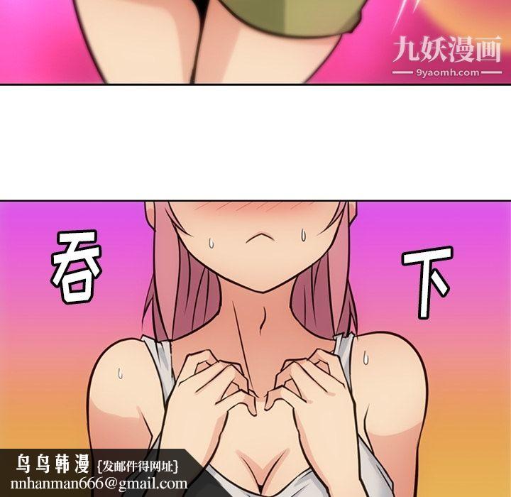 54.jpg