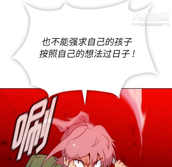 98.jpg