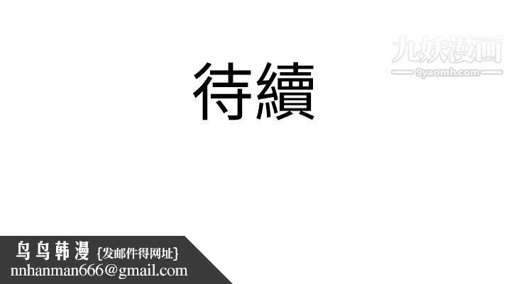 秘密Story第三季 - 1男友的深夜訓練[上]11.jpg,秘密Story第三季 - 1男友的深夜訓練[上]11,秘密Story第三季 - 1男友的深夜訓練[上]