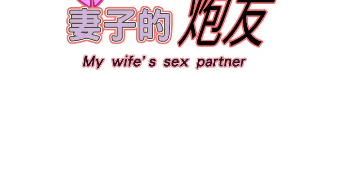 67.jpg