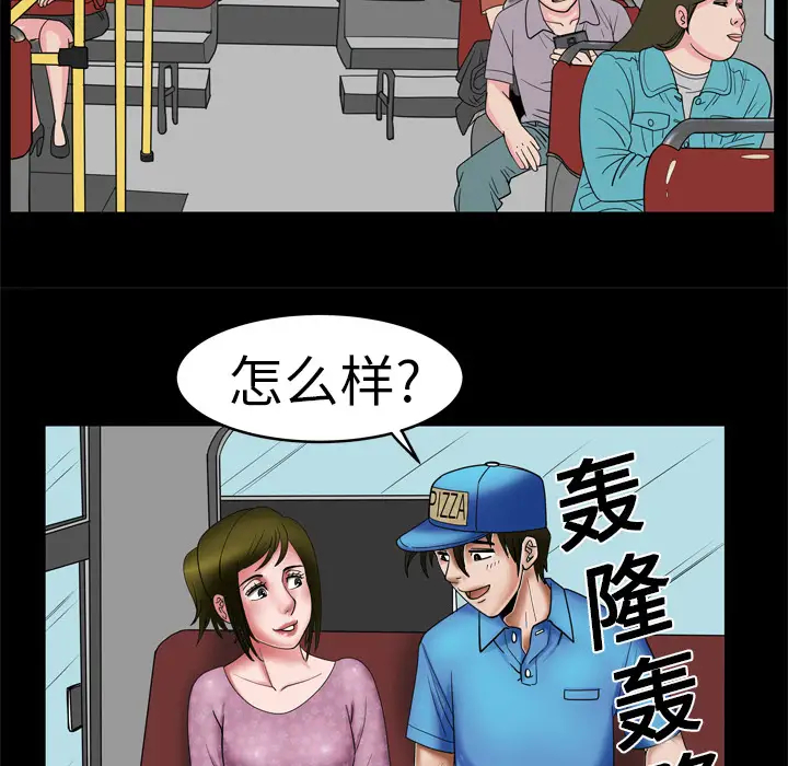59.jpg