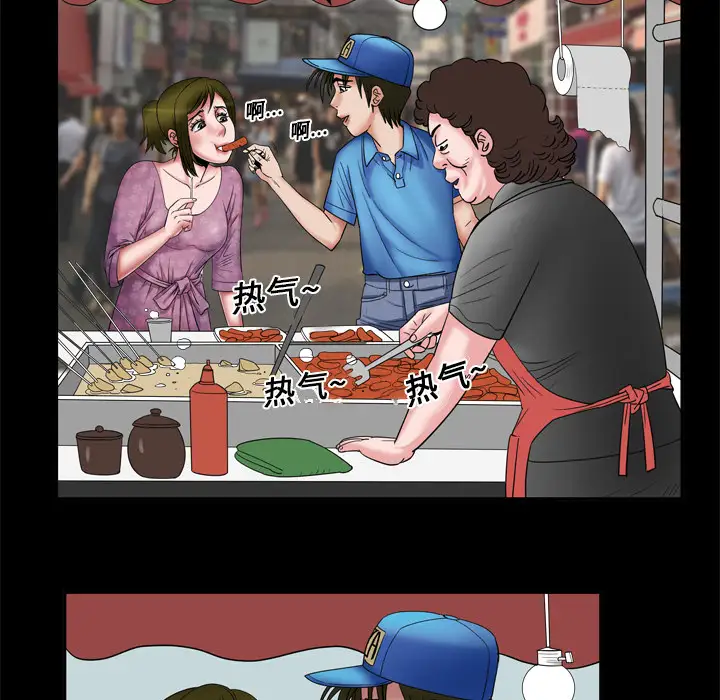 64.jpg