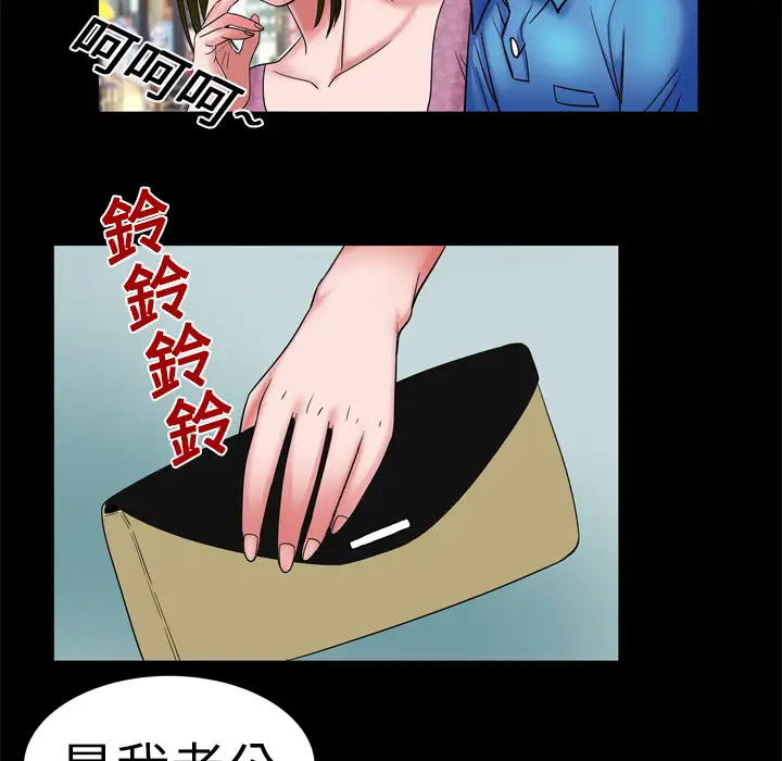 68.jpg