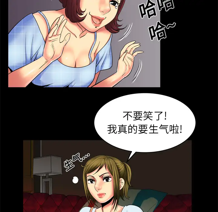 53.jpg