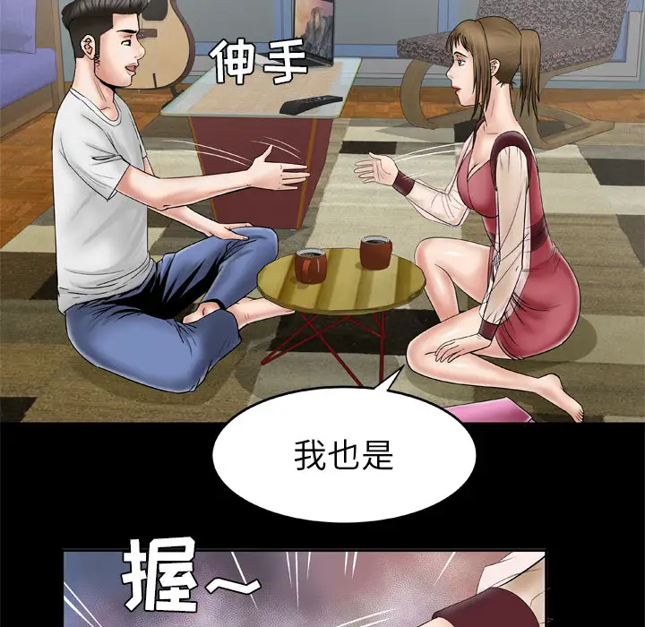 30.jpg