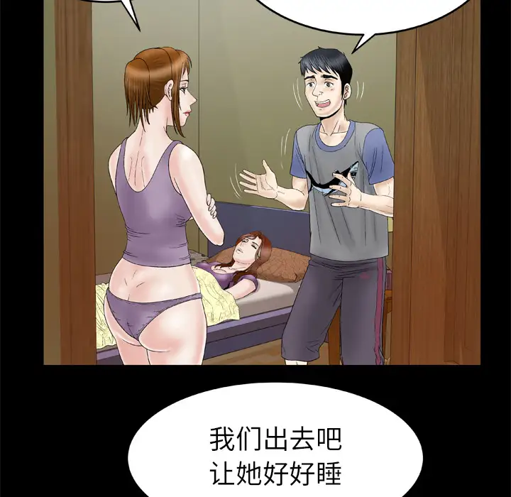 31.jpg