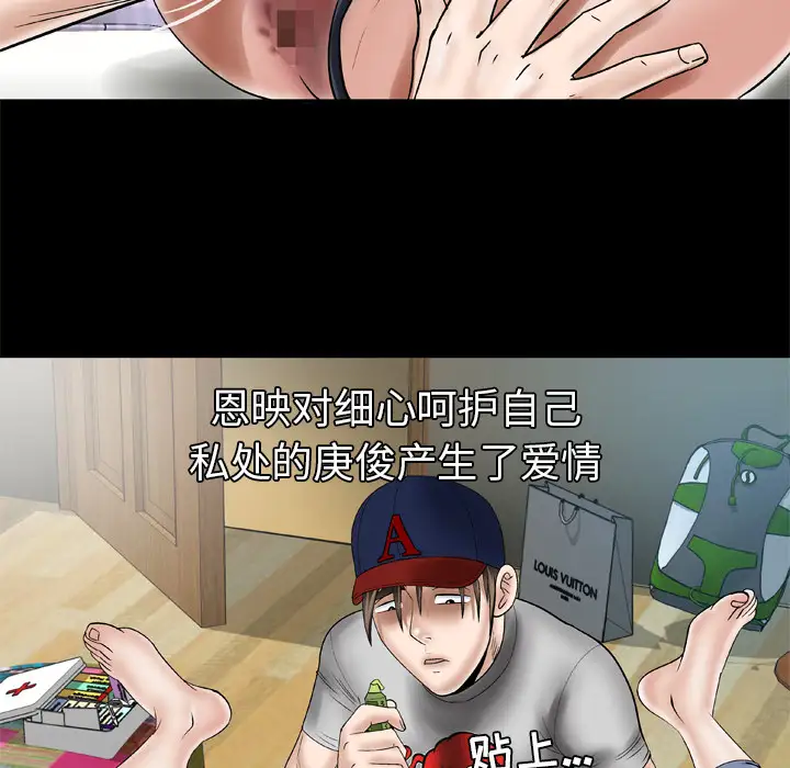 54.jpg