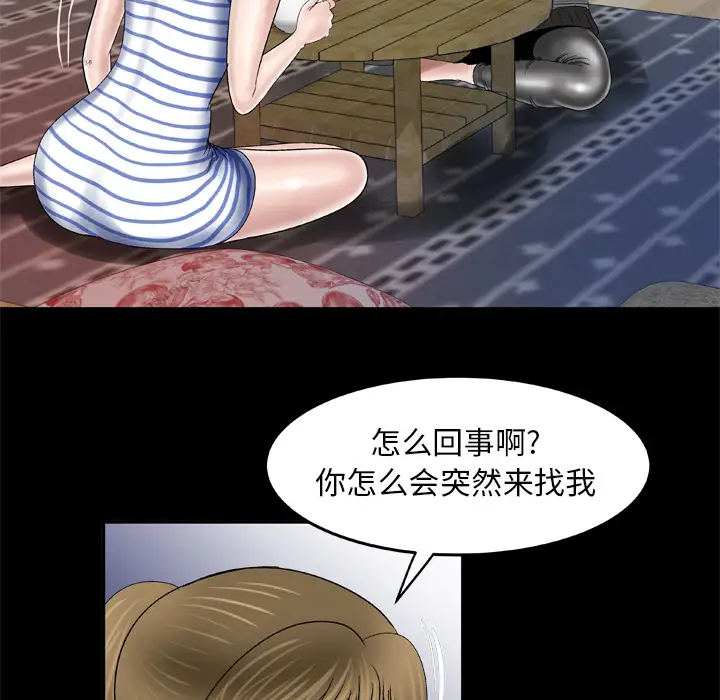 47.jpg