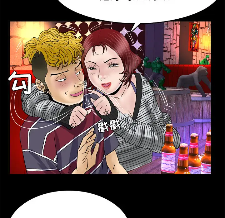 58.jpg