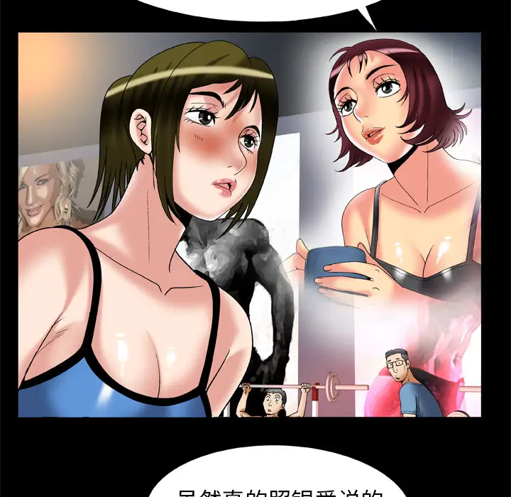 53.jpg