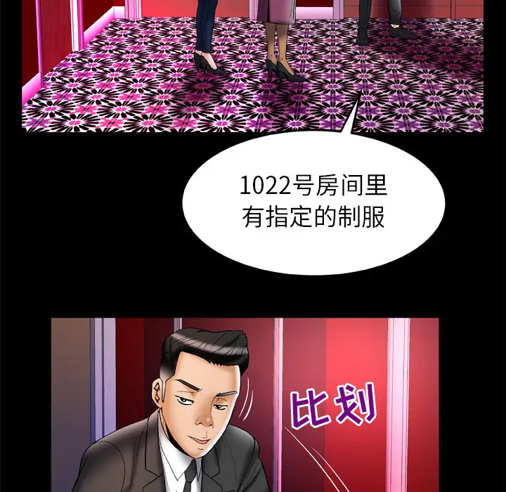 39.jpg