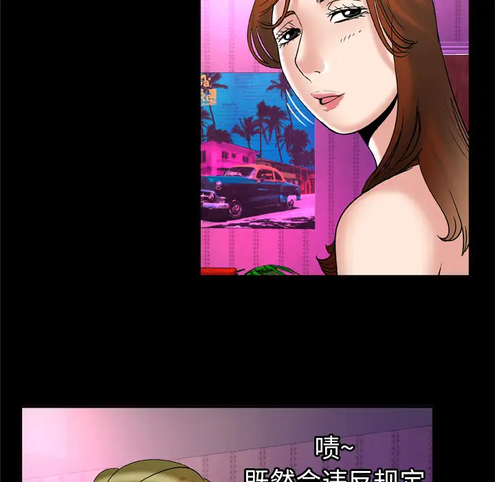 64.jpg