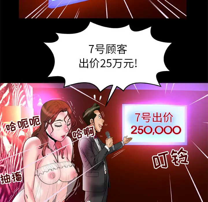 83.jpg