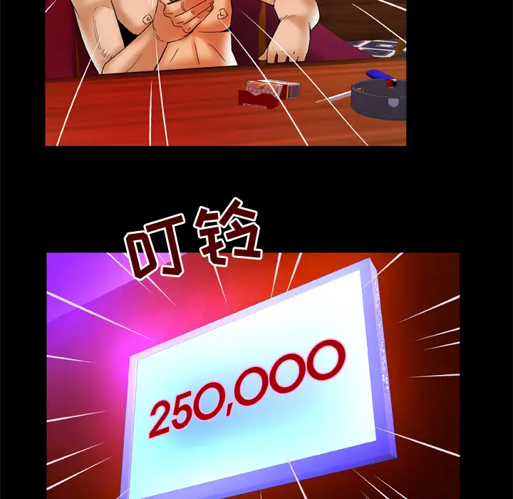 82.jpg