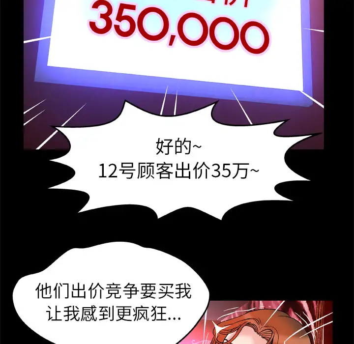86.jpg