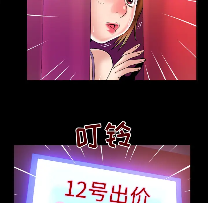 85.jpg
