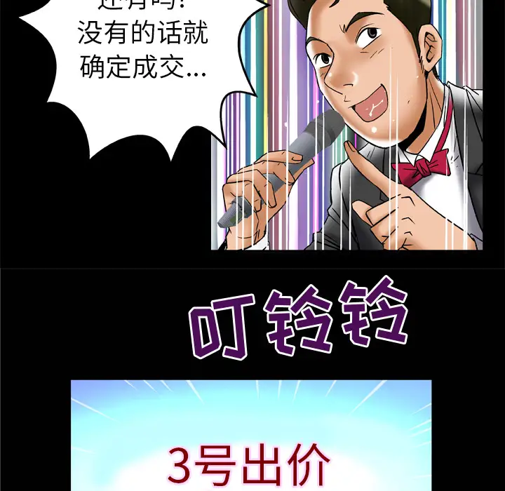 89.jpg