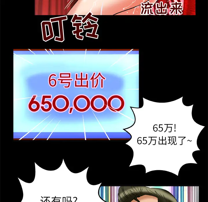 88.jpg