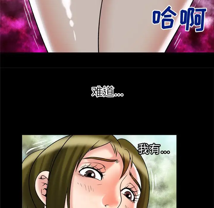 49.jpg