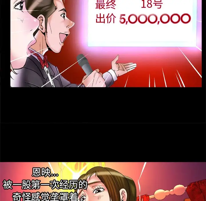 59.jpg
