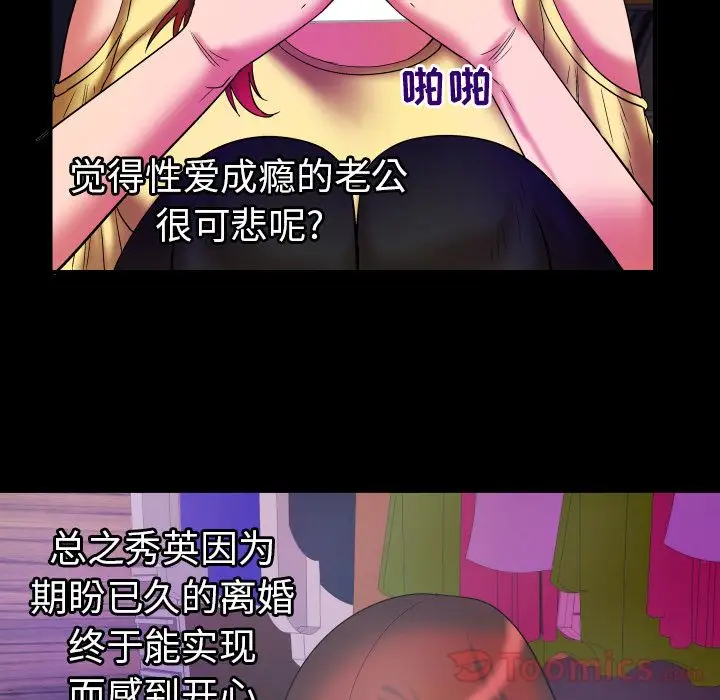 91.jpg