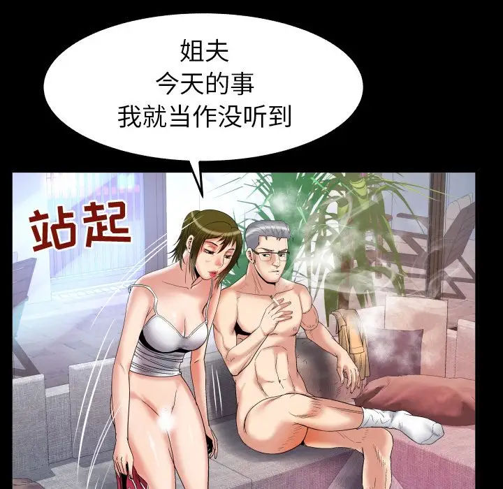 41.jpg