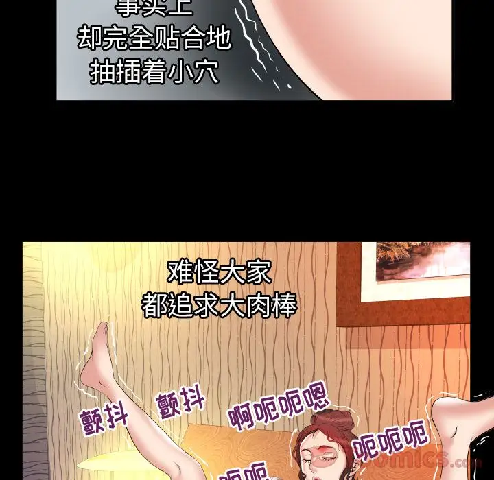 87.jpg