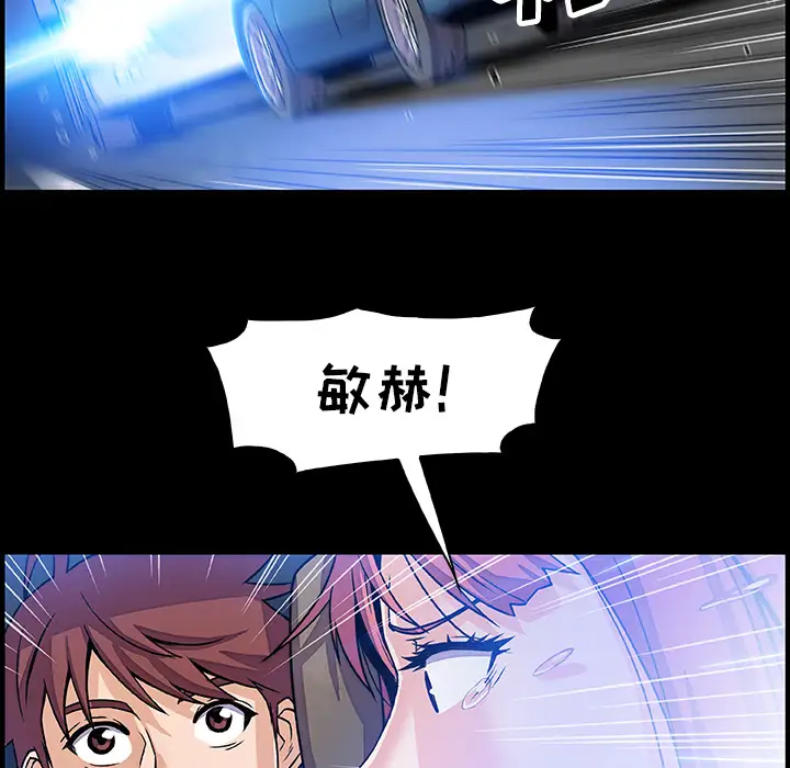 56.jpg